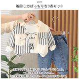 セットアップ ジャケット 男の子 通販 パンツ 長ズボン ズボン 上着 長袖シャツ 長袖 シャツ 子供服 カジュアル 子供用 かわいい 子供 こども 子ども キッズ 春 秋