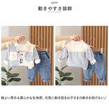 セットアップ ジャケット 男の子 通販 パンツ 長ズボン ズボン 上着 長袖シャツ 長袖 シャツ 子供服 カジュアル 子供用 かわいい 子供 こども 子ども キッズ 春 秋