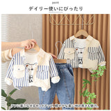 セットアップ ジャケット 男の子 通販 パンツ 長ズボン ズボン 上着 長袖シャツ 長袖 シャツ 子供服 カジュアル 子供用 かわいい 子供 こども 子ども キッズ 春 秋