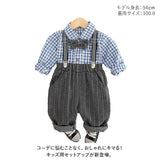 セットアップ シャツ チェック柄 男の子 通販 パンツ 長ズボン ズボン サスペンダー 長袖シャツ 長袖 蝶ネクタイ 子供服 カジュアル 子供用 子供 こども 子ども キッズ 春 秋