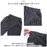 セットアップ シャツ チェック柄 男の子 通販 パンツ 長ズボン ズボン サスペンダー 長袖シャツ 長袖 蝶ネクタイ 子供服 カジュアル 子供用 子供 こども 子ども キッズ 春 秋