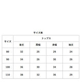 セットアップ ジーンズ ブラウス 女の子 通販 ズボン パンツ 大きい リボン オーバーオール 長袖 水玉 子供服 かわいい カジュアル 子供用 子供 こども 子ども キッズ 春 秋