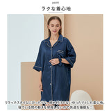 シルク パジャマ ワンピース 通販 シルクパジャマ ルームウェア ネグリジェ ルームワンピース 部屋着 半袖 V ネック 薄い 前開き シンプル ゆったり 夏 春 秋 かわいい