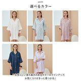 シルク パジャマ ワンピース 通販 シルクパジャマ ルームウェア ネグリジェ ルームワンピース 部屋着 半袖 V ネック 薄い 前開き シンプル ゆったり 夏 春 秋 かわいい