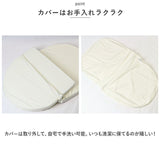 クーファン 敷きマット 通販 敷きパッド マットレス 敷ふとん ベビーバスケット 折り畳み クーハン ベビーキャリー ベビーベッド 赤ちゃん ベビー 持ち運び コンパクト お昼寝 出産準備