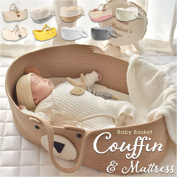 ベビーバスケット pmykmbset2_grande.jpg?v=1733994919