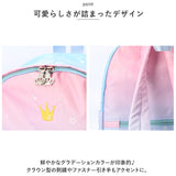キッズリュック 通販 リュックサック リック リックサック デイバッグ バックパック 子供 子ども 女子 女の子 おんなのこ 軽量 大容量 ナイロン 通気性 通園 通学 旅行 塾 お出かけ