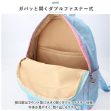 キッズリュック 通販 リュックサック リック リックサック デイバッグ バックパック 子供 子ども 女子 女の子 おんなのこ 軽量 大容量 ナイロン 通気性 通園 通学 旅行 塾 お出かけ