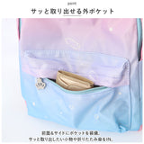 キッズリュック 通販 リュックサック リック リックサック デイバッグ バックパック 子供 子ども 女子 女の子 おんなのこ 軽量 大容量 ナイロン 通気性 通園 通学 旅行 塾 お出かけ