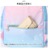 キッズリュック 通販 リュックサック リック リックサック デイバッグ バックパック 子供 子ども 女子 女の子 おんなのこ 軽量 大容量 ナイロン 通気性 通園 通学 旅行 塾 お出かけ