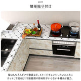 キッチンシート 通販 キッチン 台所 シート 壁 汚れ 防止 耐熱 透明 保護シート 剥がせる はがせる 防水 耐熱シート 壁紙 壁紙シール ステッカー インテリア DIY diy