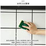 キッチンシート 通販 キッチン 台所 シート 壁 汚れ 防止 耐熱 透明 保護シート 剥がせる はがせる 防水 耐熱シート 壁紙 壁紙シール ステッカー インテリア DIY diy