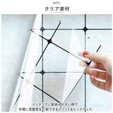 キッチンシート 通販 キッチン 台所 シート 壁 汚れ 防止 耐熱 透明 保護シート 剥がせる はがせる 防水 耐熱シート 壁紙 壁紙シール ステッカー インテリア DIY diy