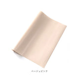 キッチンシート 通販 キッチン 台所 戸棚シート 食器棚 滑り止め すべりどめ 汚れ防止 防湿 カットできる 靴箱 保護シート 防水 クローゼット 引き出し ランチョンマット お手入れ楽ちん