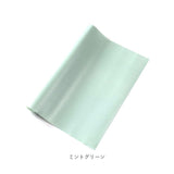 キッチンシート 通販 キッチン 台所 戸棚シート 食器棚 滑り止め すべりどめ 汚れ防止 防湿 カットできる 靴箱 保護シート 防水 クローゼット 引き出し ランチョンマット お手入れ楽ちん