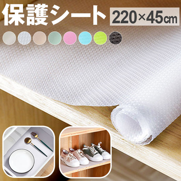 キッチンシート 通販 キッチン 台所 戸棚シート 食器棚 滑り止め すべりどめ 汚れ防止 防湿 カットできる 靴箱 保護シート 防水 クローゼット 引き出し ランチョンマット お手入れ楽ちん
