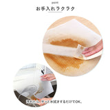 キッチンシート 通販 キッチン 台所 戸棚シート 食器棚 滑り止め すべりどめ 汚れ防止 防湿 カットできる 靴箱 保護シート 防水 クローゼット 引き出し ランチョンマット お手入れ楽ちん