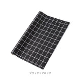 キッチンシート 通販 キッチン 台所 戸棚シート 食器棚 滑り止め すべりどめ カットできる 靴箱 フリーカット 汚れ防止 防水 保護シート クローゼット 引き出し ランチョンマット