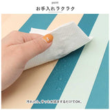 キッチンシート 通販 キッチン 台所 戸棚シート 食器棚 滑り止め すべりどめ カットできる 靴箱 フリーカット 汚れ防止 防水 保護シート クローゼット 引き出し ランチョンマット