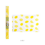 キッチンシート 通販 戸棚シート キッチン 台所 滑り止め すべりどめ 食器棚 汚れ防止 カットできる フリーカット 保護シート 防水 クローゼット 棚 引き出し おしゃれ お手入れ楽ちん