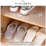 キッチンシート 通販 戸棚シート キッチン 台所 滑り止め すべりどめ 食器棚 汚れ防止 カットできる フリーカット 保護シート 防水 クローゼット 棚 引き出し おしゃれ お手入れ楽ちん
