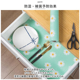 キッチンシート 通販 食器棚シート 戸棚シート シート キッチン 台所 食器棚 カット可能 靴箱 フリーカット 汚れ防止 防水 保護シート 引き出し 棚 タンスシート 靴箱 シンプル おしゃれ