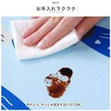 キッチンシート 通販 食器棚シート 戸棚シート シート キッチン 台所 食器棚 カット可能 靴箱 フリーカット 汚れ防止 防水 保護シート 引き出し 棚 タンスシート 靴箱 シンプル おしゃれ