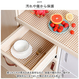 キッチンシート 引き出し 通販 キッチン シート 棚シート 食器棚シート 収納シート 保護シート 汚れ防止シート カットOK カット 食器棚 キズ防止 汚れ防止 台所 収納棚