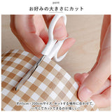 キッチンシート 引き出し 通販 キッチン シート 棚シート 食器棚シート 収納シート 保護シート 汚れ防止シート カットOK カット 食器棚 キズ防止 汚れ防止 台所 収納棚