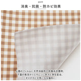 キッチンシート 引き出し 通販 キッチン シート 棚シート 食器棚シート 収納シート 保護シート 汚れ防止シート カットOK カット 食器棚 キズ防止 汚れ防止 台所 収納棚