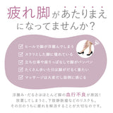 足枕 挟む 通販 膝枕 足まくら ひざ下枕 ひざまくら クッション レッグクッション 足用クッション 膝 ひざ ピロー むくみ 寝返り 横向き寝 カバー洗える 癒し 人間工学 低反発 柔らかい