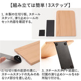 本立て ブックスタンド 通販 ブックエンド おしゃれ Lサイズ 本立て木製 倒れない 本仕切り 卓上 天然木 木製 ブナ オシャレ 事務所 本立 収納 書類整理 本 本棚 整理 ナチュラル