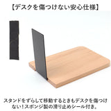 本立て ブックスタンド 通販 ブックエンド おしゃれ Lサイズ 本立て木製 倒れない 本仕切り 卓上 天然木 木製 ブナ オシャレ 事務所 本立 収納 書類整理 本 本棚 整理 ナチュラル