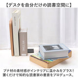 本立て ブックスタンド 通販 ブックエンド おしゃれ Lサイズ 本立て木製 倒れない 本仕切り 卓上 天然木 木製 ブナ オシャレ 事務所 本立 収納 書類整理 本 本棚 整理 ナチュラル