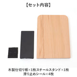 本立て ブックスタンド 通販 ブックエンド おしゃれ Lサイズ 本立て木製 倒れない 本仕切り 卓上 天然木 木製 ブナ オシャレ 事務所 本立 収納 書類整理 本 本棚 整理 ナチュラル