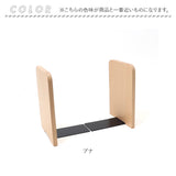 本立て ブックスタンド 2点セット 通販 ブックエンド おしゃれ Lサイズ 本立て木製 倒れない 本仕切り 卓上 天然木 木製 ブナ オシャレ 事務所 本立 収納 書類整理 本 本棚 整理