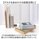 本立て ブックスタンド 2点セット 通販 ブックエンド おしゃれ Lサイズ 本立て木製 倒れない 本仕切り 卓上 天然木 木製 ブナ オシャレ 事務所 本立 収納 書類整理 本 本棚 整理