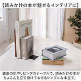 本立て ブックスタンド 通販 ブックエンド おしゃれ Lサイズ 本立て木製 倒れない 本仕切り 卓上 天然木 木製 クルミ オシャレ 事務所 本立 収納 書類整理 本 本棚 整理 ナチュラル