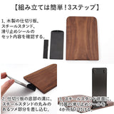 本立て ブックスタンド 2点セット 通販 ブックエンド おしゃれ Lサイズ 本立て木製 倒れない 本仕切り 卓上 天然木 木製 クルミ オシャレ 事務所 本立 収納 書類整理 本 本棚 整理