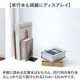 本立て ブックスタンド 2点セット 通販 ブックエンド おしゃれ Lサイズ 本立て木製 倒れない 本仕切り 卓上 天然木 木製 クルミ オシャレ 事務所 本立 収納 書類整理 本 本棚 整理