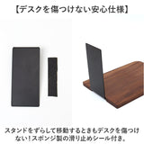 本立て ブックスタンド 2点セット 通販 ブックエンド おしゃれ Lサイズ 本立て木製 倒れない 本仕切り 卓上 天然木 木製 クルミ オシャレ 事務所 本立 収納 書類整理 本 本棚 整理