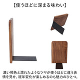 本立て ブックスタンド 2点セット 通販 ブックエンド おしゃれ Lサイズ 本立て木製 倒れない 本仕切り 卓上 天然木 木製 クルミ オシャレ 事務所 本立 収納 書類整理 本 本棚 整理