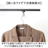 マグネットフック シェード カラビナ付 通販 カラビナ フック マグネット カラビナ付磁石 マグネット強力フック 強力磁力 磁石 超強力 強力 吊り下げ 壁面装飾 引っ掛け サンシェード