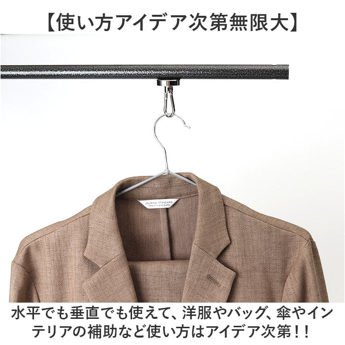 マグネットフック カラビナ付 4点セット 通販 カラビナ フック マグネット カラビナ付磁石 マグネット強力フック 強力磁力 磁石 超強力 強力 吊り下げ 壁面装飾 引っ掛け サンシェード