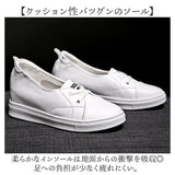 スリッポン レディース スニーカー 通販 本革 シューズ くつ 靴 レディーススニーカー 厚底ソール 足が疲れにくい おしゃれ かわいい レディーススリッポン 着脱簡単 靴紐結ばない