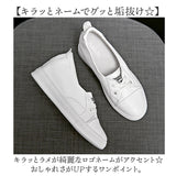 スリッポン レディース スニーカー 通販 本革 シューズ くつ 靴 レディーススニーカー 厚底ソール 足が疲れにくい おしゃれ かわいい レディーススリッポン 着脱簡単 靴紐結ばない