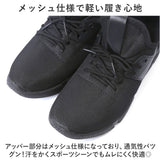 スニーカー ローカット レディース 紐靴 厚底 通販 ランニングシューズ カジュアルシューズ カジュアルスニーカー ウォーキングシューズ ひも靴 通気性 メッシュ 軽量 滑り止め