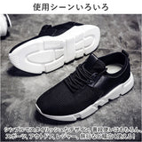 スニーカー ローカット レディース 紐靴 厚底 通販 ランニングシューズ カジュアルシューズ カジュアルスニーカー ウォーキングシューズ ひも靴 通気性 メッシュ 軽量 滑り止め