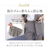 パンツスーツ レディース 上下 通販 スーツ 上下セット ビジネススーツ セレモニースーツ セットアップ フォーマルスーツ リクルート リクルートスーツ ジャケット パンツ セット ママ