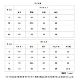 パンツスーツ レディース 上下 通販 スーツ 上下セット ビジネススーツ セレモニースーツ セットアップ フォーマルスーツ リクルート リクルートスーツ ジャケット パンツ セット ママ